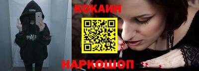 первитин Славгород