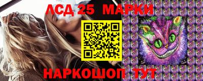первитин Славгород