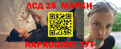 а пвп мука Сланцы