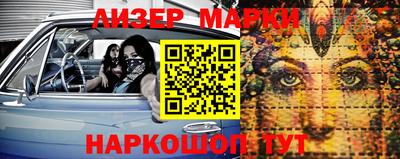а пвп мука Сланцы
