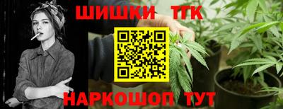 а пвп мука Сланцы