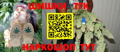 первитин Славгород