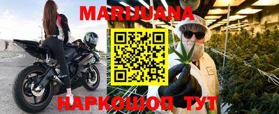 а пвп мука Сланцы