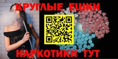 первитин Славгород