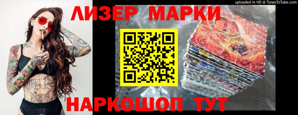Лсд 25 экстази ecstasy  Лсд 25 экстази ecstasy  Мурино  Вход с VPN 